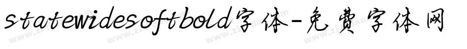 statewidesoftbold字体字体转换