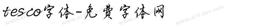 tesco字体字体转换