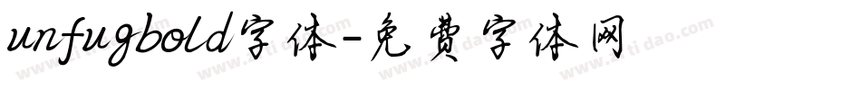 unfugbold字体字体转换