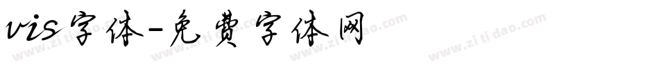vis字体字体转换