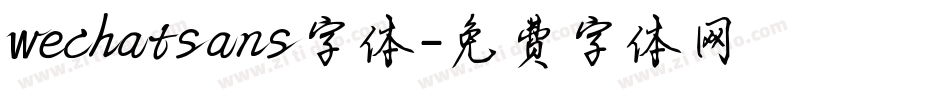 wechatsans字体字体转换