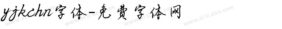 yjkchn字体字体转换