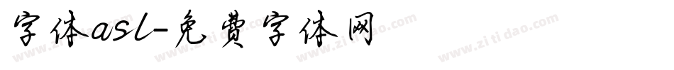 字体asl字体转换