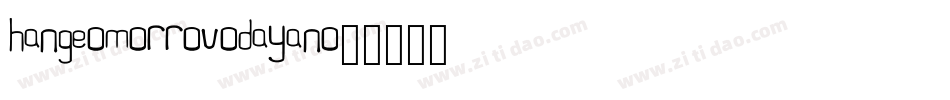 ChangeTomorrowToday-a5no字体转换
