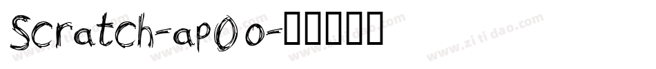 Scratch-ap0o字体转换