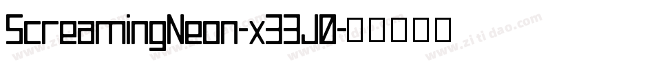 ScreamingNeon-x33J0字体转换