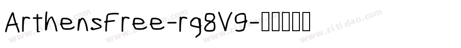 ArthensFree-rg8V9字体转换