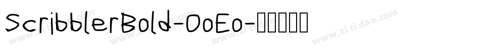 ScribblerBold-OoEo字体转换