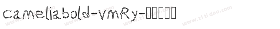 Cameliabold-vmRy字体转换