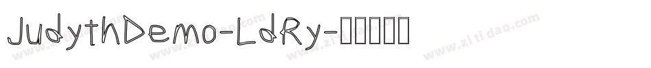 JudythDemo-LdRy字体转换