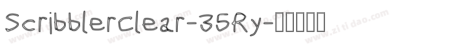 ScribblerClear-35Ry字体转换