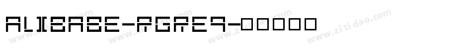 Alibabe-rgre9字体转换