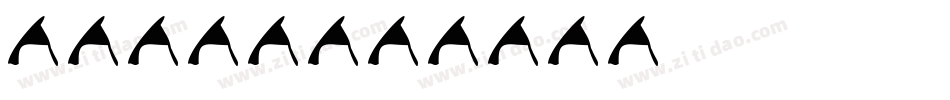 SEMA4字体转换
