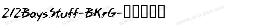 212BoysStuff-BKrG字体转换