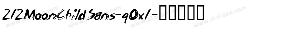 212MoonChildSans-qOx1字体转换