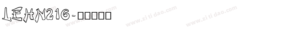 LEHN216字体转换