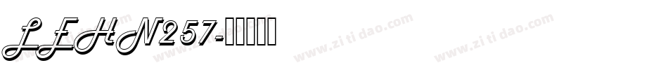 LEHN257字体转换