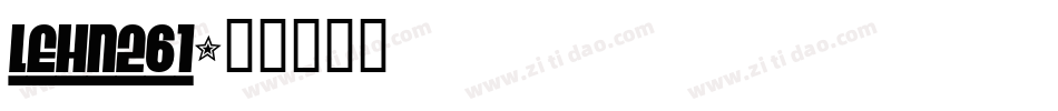 LEHN261字体转换