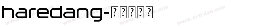 Haredang字体转换