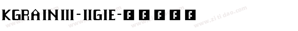 KgRain3-2g1e字体转换