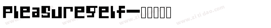 PleasureGelf字体转换