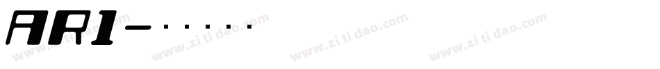 AR1字体转换