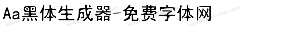 Aa黑体生成器字体转换