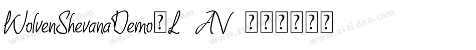 WolvenShevanaDemo-L3AV3字体转换