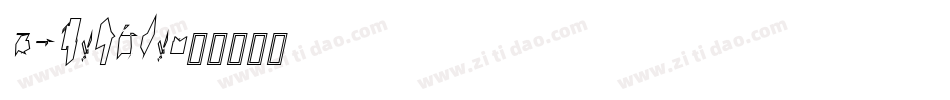sptiberi字体转换