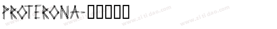 PROTERONA字体转换