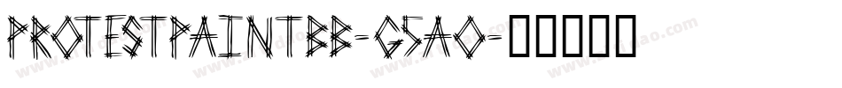Protestpaintbb-G5aO字体转换