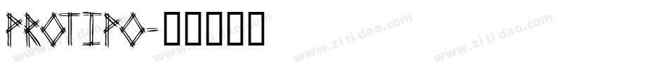 Protipo字体转换
