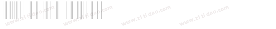 MozartNbp-93Ey字体转换