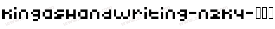 KingasHandwriting-n2K4字体转换 KingasHandwriting-n2K4字体转换