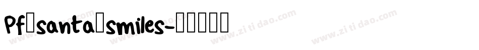Pf_santa_smiles字体转换
