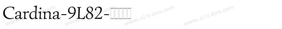 Cardina-9L82字体转换