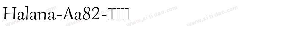 Halana-Aa82字体转换