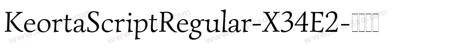 KeortaScriptRegular-X34E2字体转换