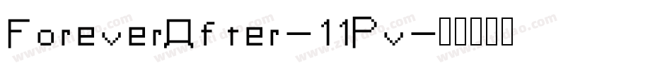 ForeverAfter-11Pv字体转换
