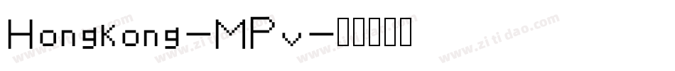 Hongkong-MPv字体转换