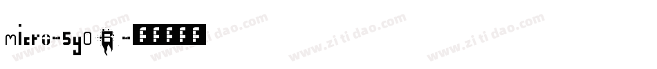 Micro-5y0B字体转换