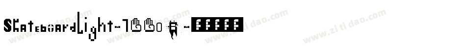 SkateboardLight-1GG0B字体转换 SkateboardLight-1GG0B字体转换