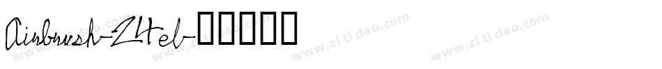 Airbrush-Z4el字体转换