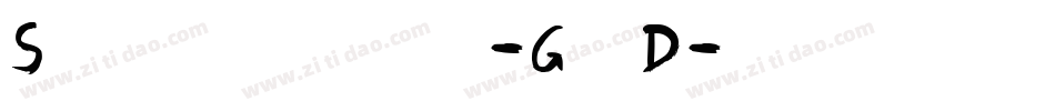 Skippingbrush-GlzD字体转换
