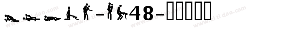 Armed-wM48字体转换