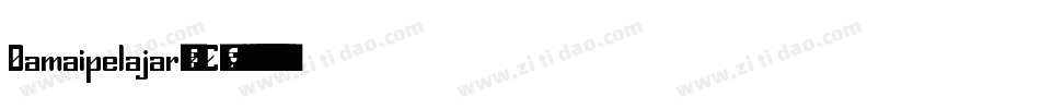 Damaipelajar-AE1x字体转换
