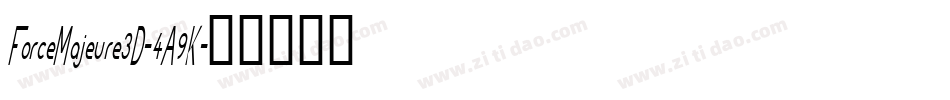 ForceMajeure3D-4A9K字体转换