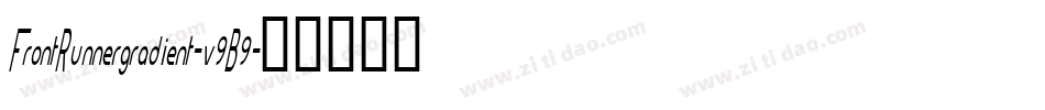 FrontRunnergradient-v9B9字体转换