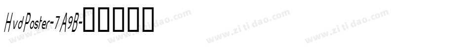 HvdPoster-7A9B字体转换