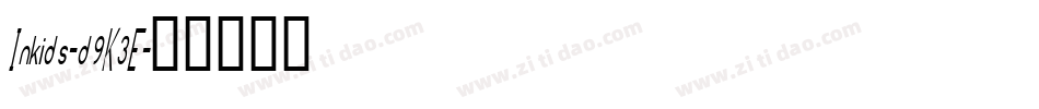 Inkids-d9K3E字体转换